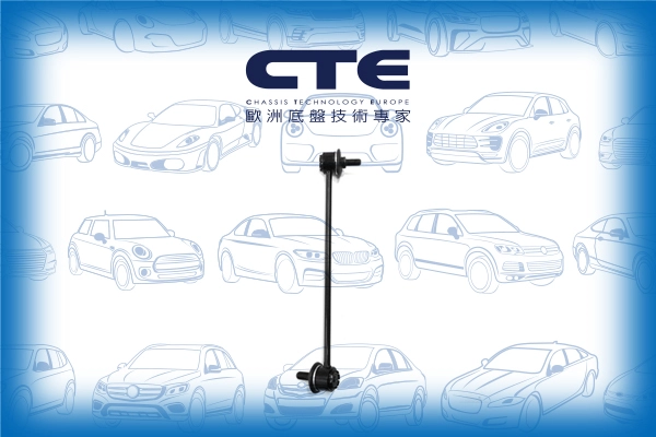 CSL29005R
