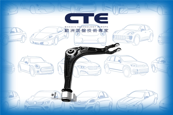 CS-1620R