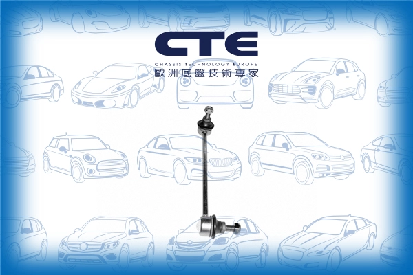 CSL17002R