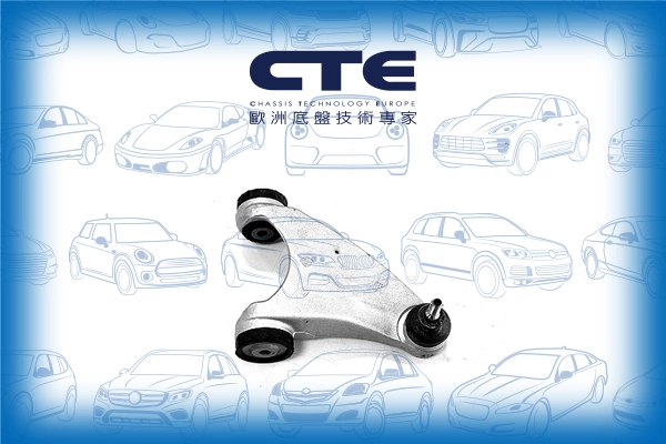 CS-2209R