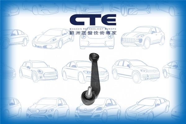CSL19007R