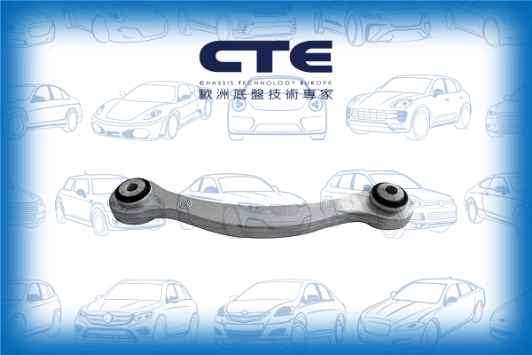 CS-2125R
