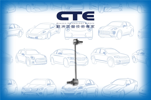 CSL05039R