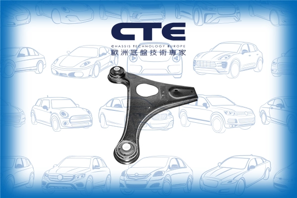 CS-1707