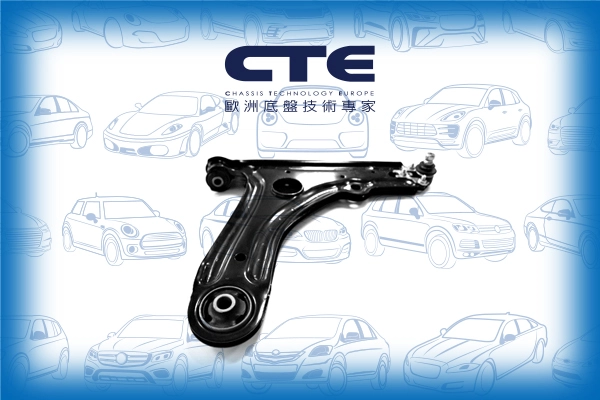 CS-2021R