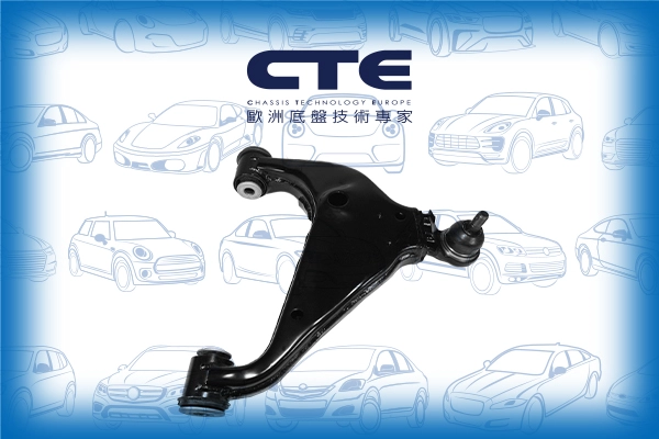 CS-271R