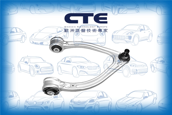 CS-2156R