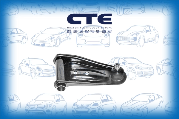 CS-112R