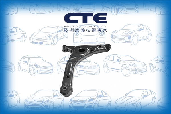CS-345R