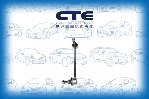 CSL17002L