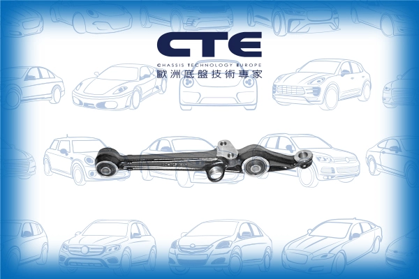 CS-126R
