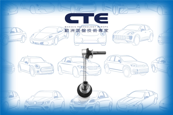 CSL02070R