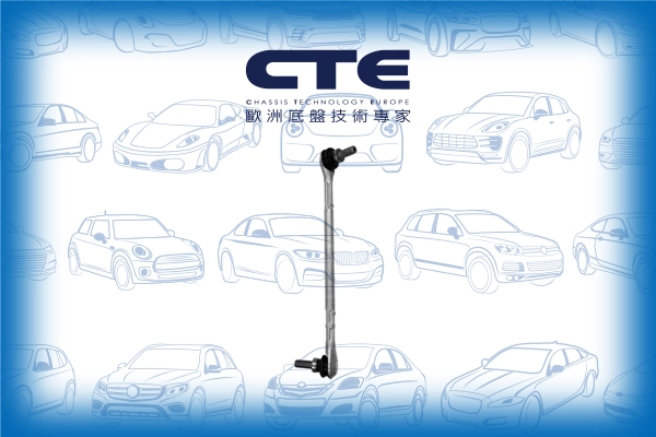 CSL21024R