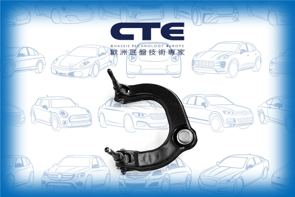 CS-2611R