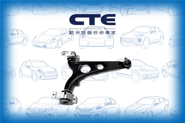 CS-2208R