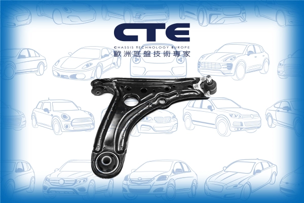 CS-2032R