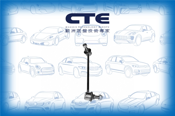 CSL02007R