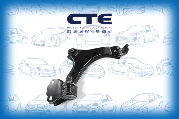 CS-1718R
