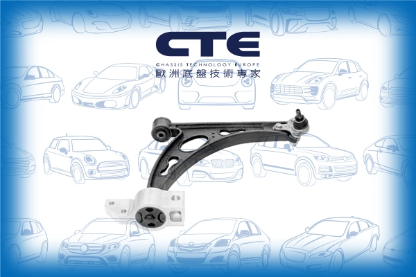 CS-2024R