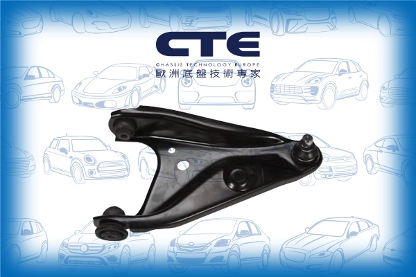 CS-1010R