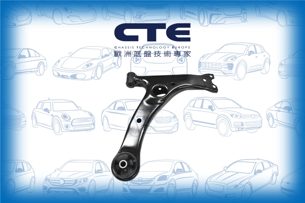 CS-260R