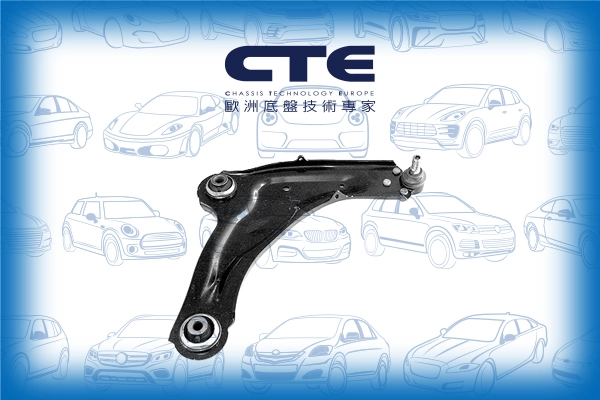 CS-1005R