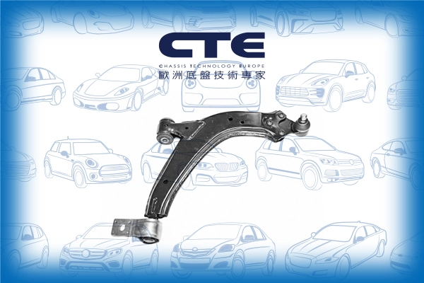 CS-1608R