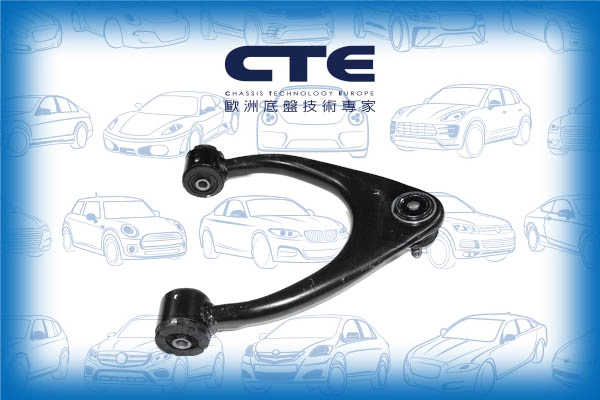 CS-247R
