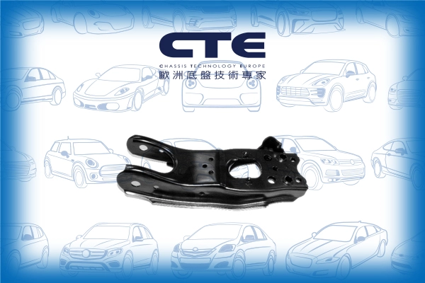 CS-217R