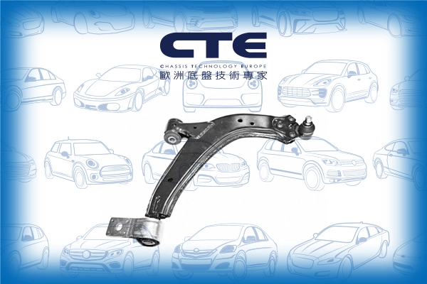 CS-1607R