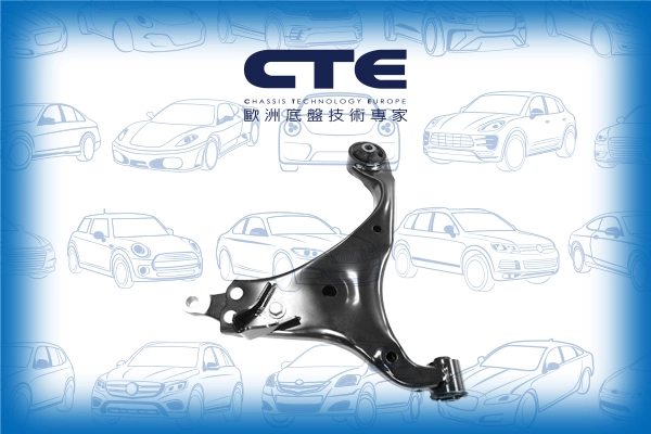 CS-2620L