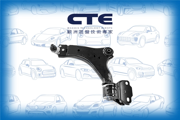 CS-1719L