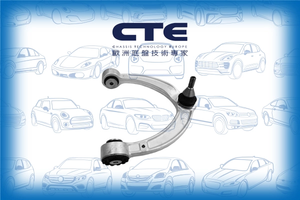 CS-2145R