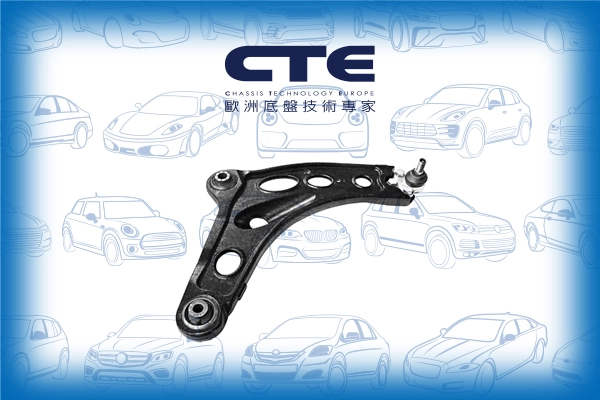 CS-1007R