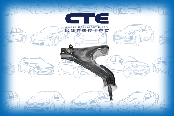 CS1701
