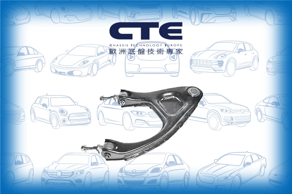 CS-142R