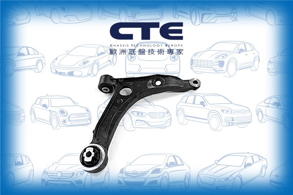 CS-2507R