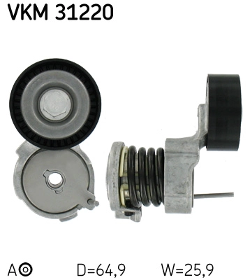 VKM31220