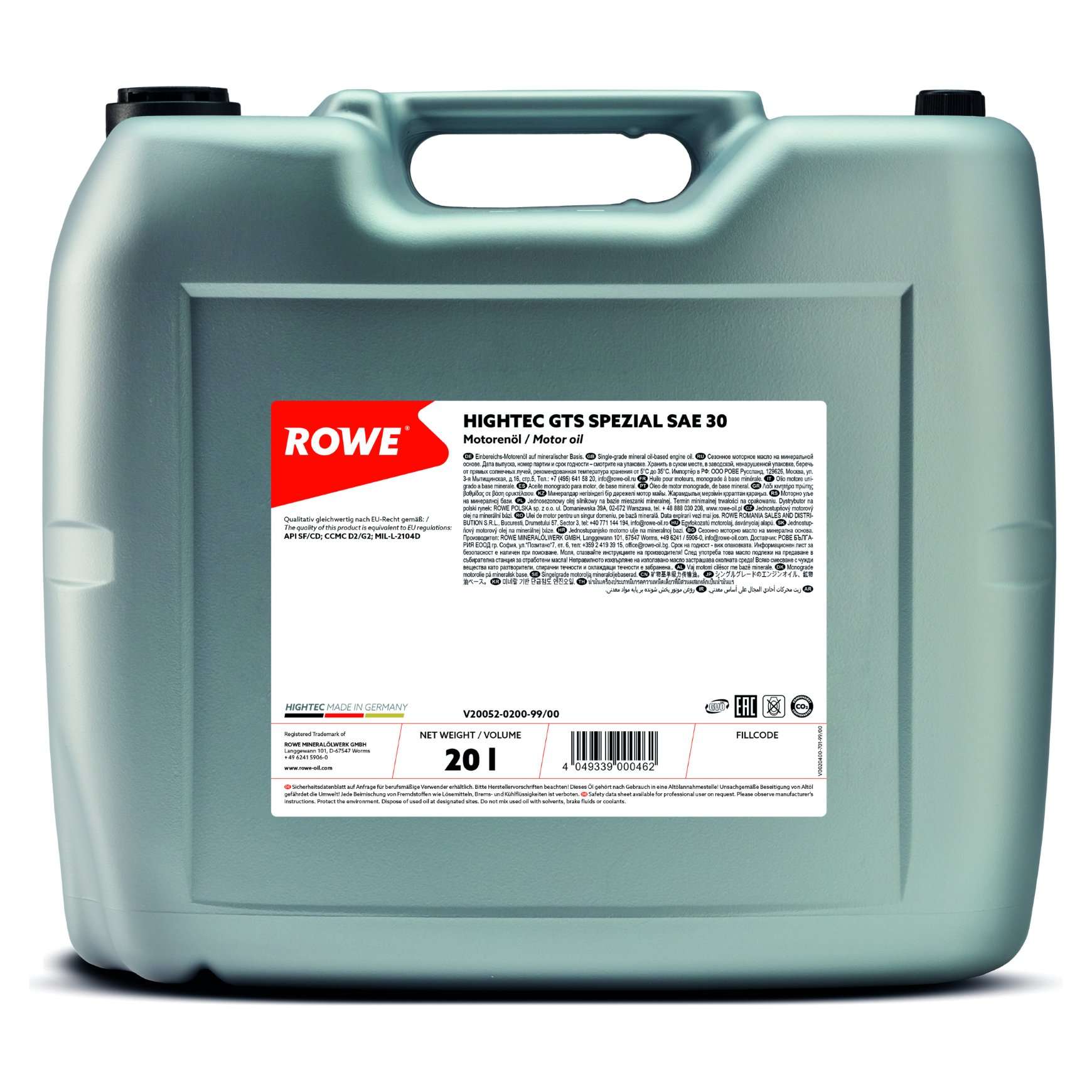 ROWE 20052-0200-99