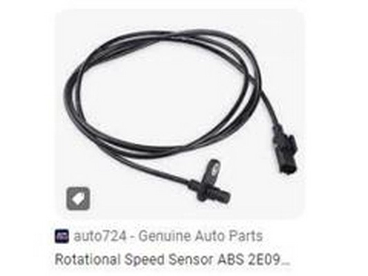 2E0927748AA