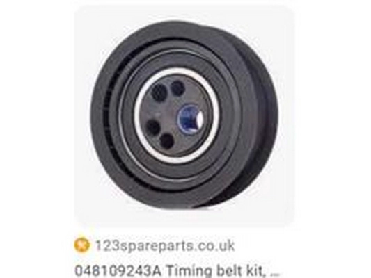 048109243 A