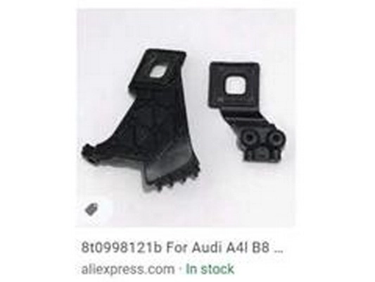 8T0998121B