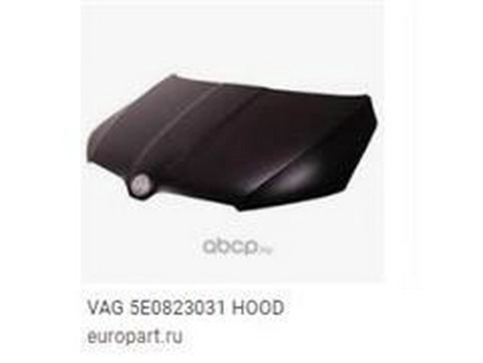 5E0823031