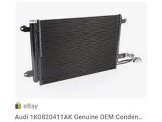 1K0820411AK