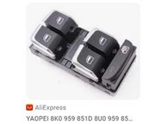 8U0 959 851