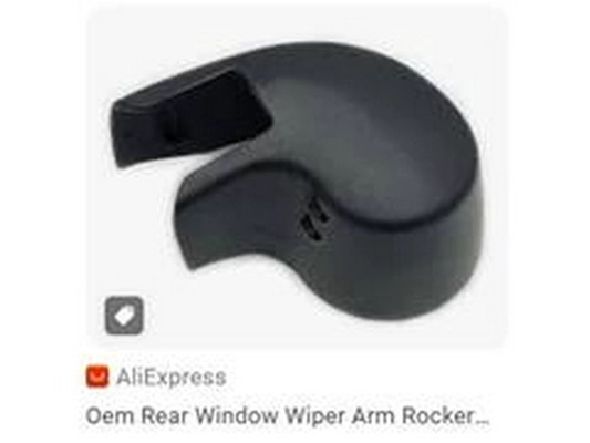 8K9 955 205