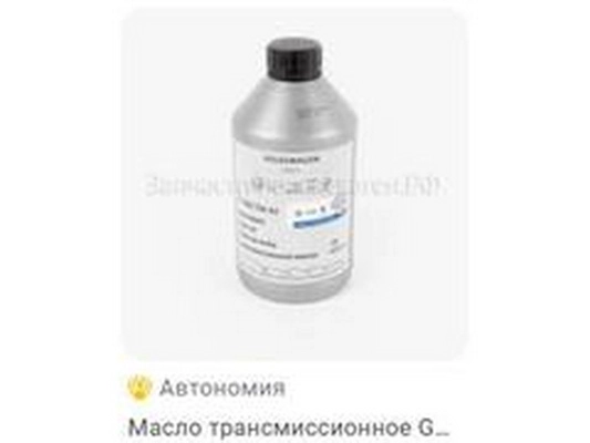 G  060 726