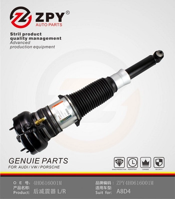 4H0616001M