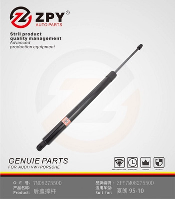 7M0 827 550 D