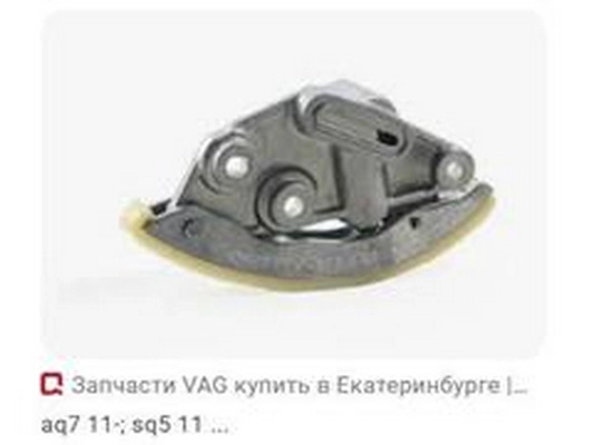 079109507AK